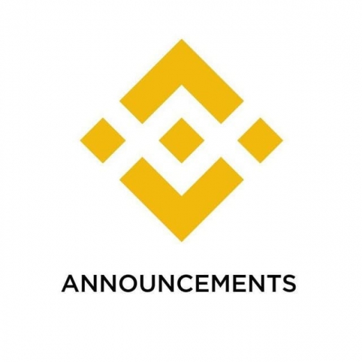 Binance Announcements