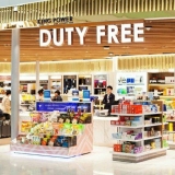 Thommys  DUTY FREE + B-Waren